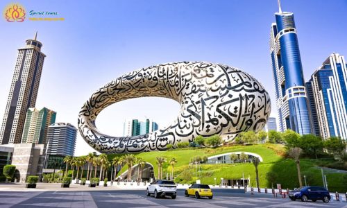 Bảo tàng của Tương lai Dubai