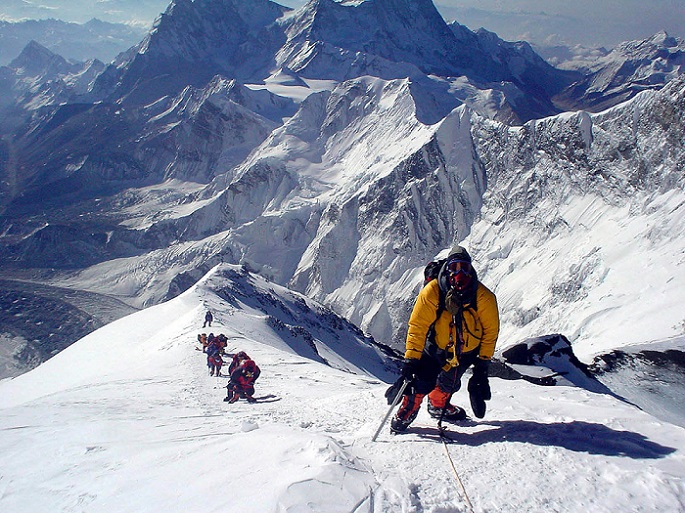Chinh Phục Đỉnh Núi Cao: Leo Núi Tại Everest Base Camp, Nepal